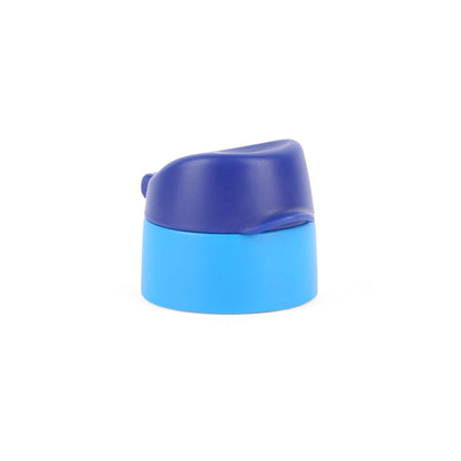 Spare Lid Compatible with Milton Kool Steelight Water Bottle | Fits 600ml | Leak-Proof Replacement Lid | BPA-Free | Blue