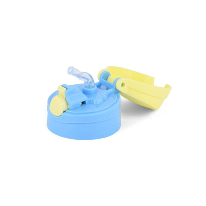 Spare Lid Compatible with Milton Campy 650 Thermosteel Water Sipper Bottle | Replacement Flip Sip Cap for Milton Campy Chota Bheem Bottle | Leak-Proof Lid Only (Yellow, 410ml Bottle Fit)